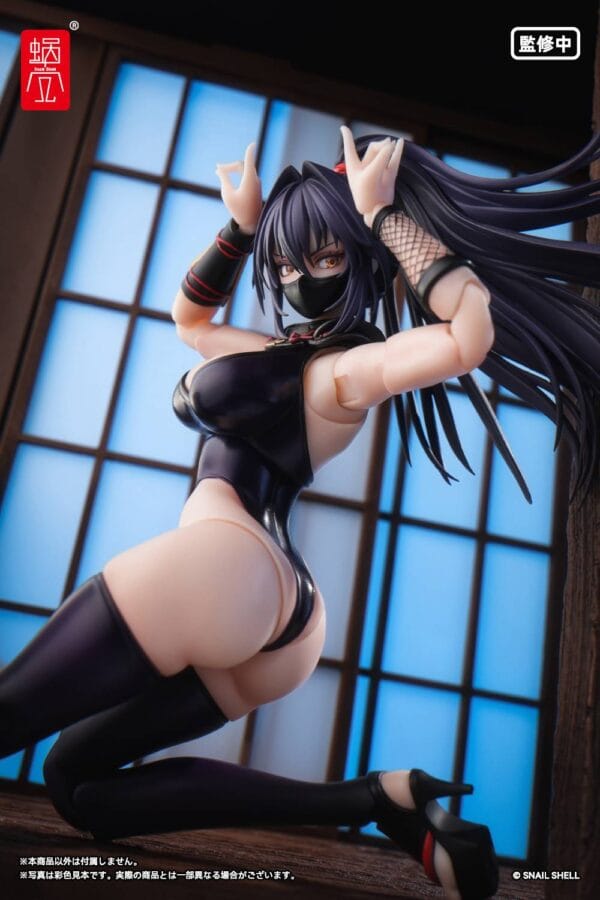 Action Figure: Kunoichi Reppu 1/12 (RPGEX-10) [Snail Shell]