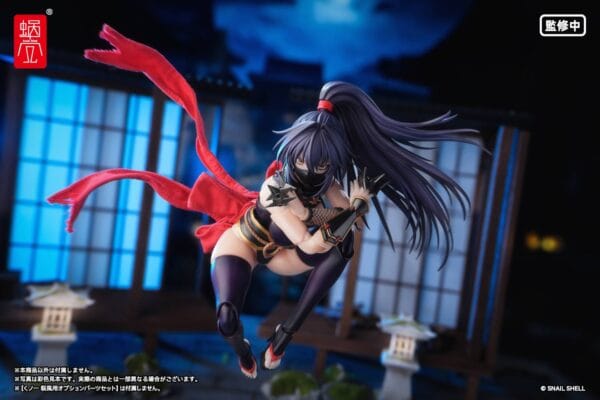 Action Figure: Kunoichi Reppu 1/12 (RPGEX-10) [Snail Shell]
