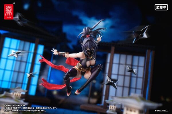 Action Figure: Kunoichi Reppu 1/12 (RPGEX-10) [Snail Shell]