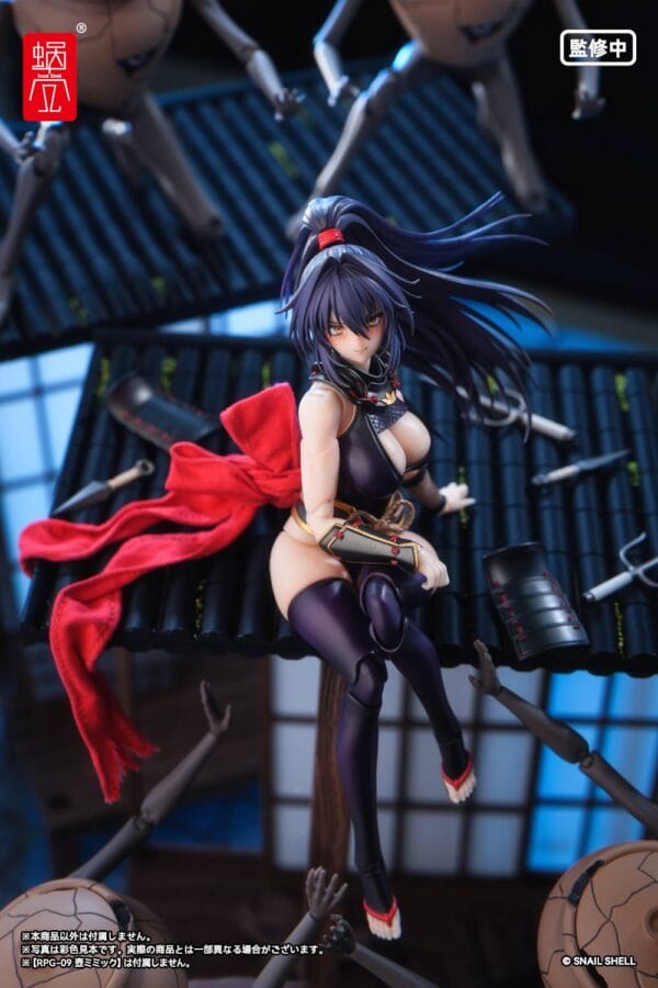 Action Figure: Kunoichi Reppu 1/12 (RPGEX-10) [Snail Shell]