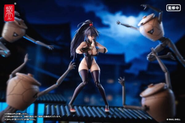 Action Figure: Kunoichi Reppu 1/12 (RPGEX-10) [Snail Shell]