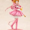 Cardcaptor Sakura Clear Card: Sakura Kinomoto - (Siege) Costume Ver.