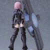 Fate / Grand Order: Shielder / Mash Kyrielight - Ortenaus Ver. PLAMATEA Plastic Model (Limited + Bonus)