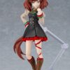 Figma: Uma Musume Pretty Derby - Nice Nature (Limited Reissue + Bonus)