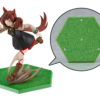 Figma: Uma Musume Pretty Derby - Nice Nature (Limited Reissue + Bonus)