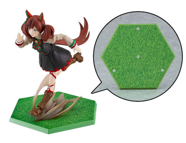 Figma: Uma Musume Pretty Derby - Nice Nature (Limited Reissue + Bonus)