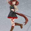 Figma: Uma Musume Pretty Derby - Nice Nature (Limited Reissue + Bonus)