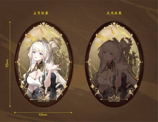 Goddess of Victory NIKKE: Crown 1/4 - Glorious Flower Ver. (With Bonus)