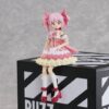 Puella Magi Madoka Magica Walpurgisnacht: Kaname Madoka