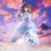 Uma Musume Pretty Derby: Admire Vega 1/7 - Glacialis Vega Ver.