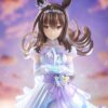 Uma Musume Pretty Derby: Admire Vega 1/7 - Glacialis Vega Ver.