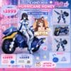 Cutie Honey Nova: Hurricane Honey + Honey Chaser - PLAMATEA Plastic Model (Limited + Bonus)