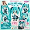 Nendoroid 3139: Hatsune Miku V6 Ver.
