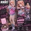 Goddess of Victory NIKKE: Viper 1/7 - A Realization That Came Too Late Ver