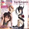 To Love-Ru Darkness: Yui Kotegawa 1/6 - fillette Ver.
