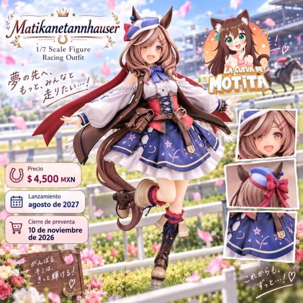 Uma Musume Pretty Derby: Matikanetannhauser 1/7 - Racing Outfit Ver.