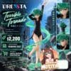 One-Punch Man DRESSTA Statue Figure - Terrible Tornado