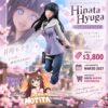 Naruto Shippuden: Hinata Hyuga - Naruto Gals