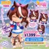 Nendoroid 1995: Uma Musume Pretty Derby - Tokai Teio