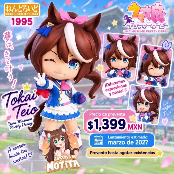Nendoroid 1995: Uma Musume Pretty Derby - Tokai Teio