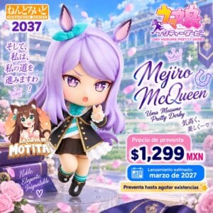 WhatsApp Image 2026-09-18 at 12.36.59 PM Nendoroid 2037: Uma Musume Pretty Derby - Mejiro McQueen