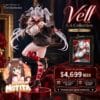 Original Character by Toridamono: Vell - G.S.Collection (Limited + Bonus)