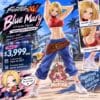 The King of Fighters XV: Blue Mary 1/7 - Fighting Girls Collection