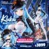 Girls' Frontline 2 Exilium: Klukai 1/7 - Speedster Ver