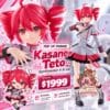 POP UP PARADE: Kasane Teto - Synthesizer V AI Ver. (L Size)