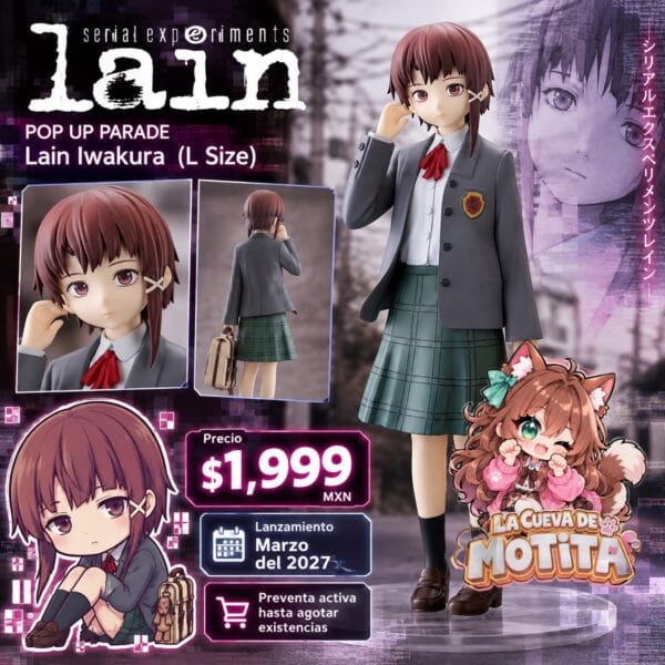 POP UP PARADE: Serial Experiments Lain - Lain Iwakura (L Size)