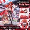 Steins Gate: Kurisu Makise 1/7 (Racing Ver.) - Figure & Plush Set