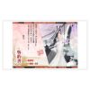Azur Lane: Musashi 1/7 - Wedding Ver. + BONUS
