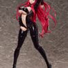 B-Style: High School DxD HERO - Rias Gremory 1/4 (Catsuit Ver.)