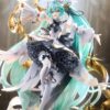 Hatsune Miku 1/7 Symphony 10th Anniversary Ver. - G.S.Collection