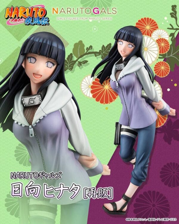 Naruto Shippuden: Hinata Hyuga - Naruto Gals