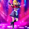 Oshi no Ko: Ruby Hoshino - Plastic Model