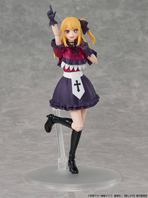 Oshi no Ko: Ruby Hoshino - Plastic Model