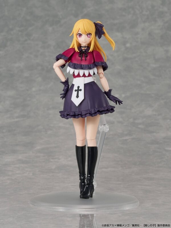 Oshi no Ko: Ruby Hoshino - Plastic Model