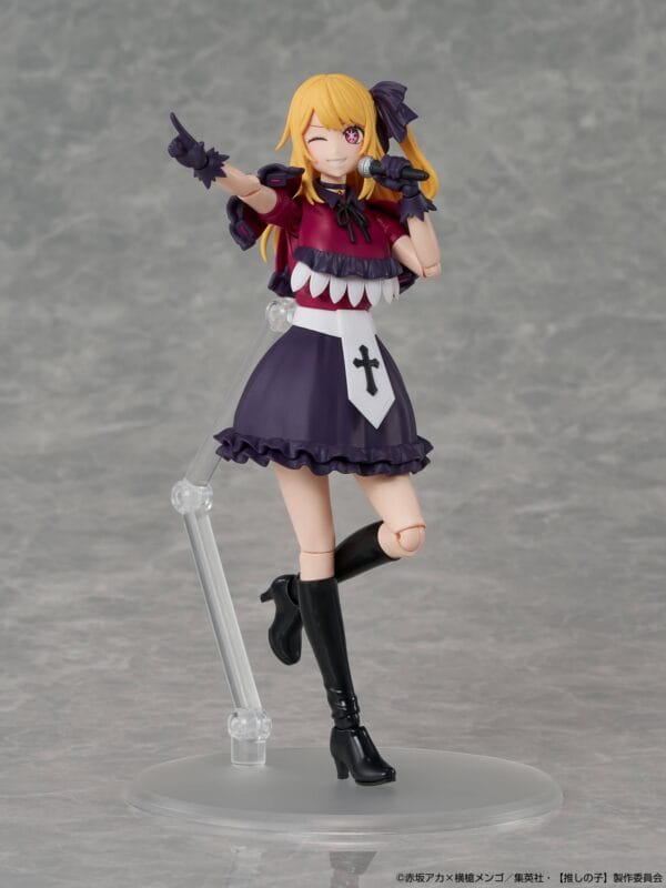 Oshi no Ko: Ruby Hoshino - Plastic Model