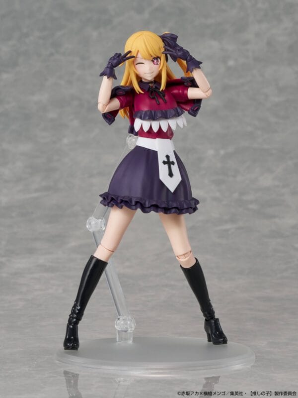 Oshi no Ko: Ruby Hoshino - Plastic Model