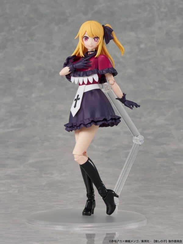 Oshi no Ko: Ruby Hoshino - Plastic Model