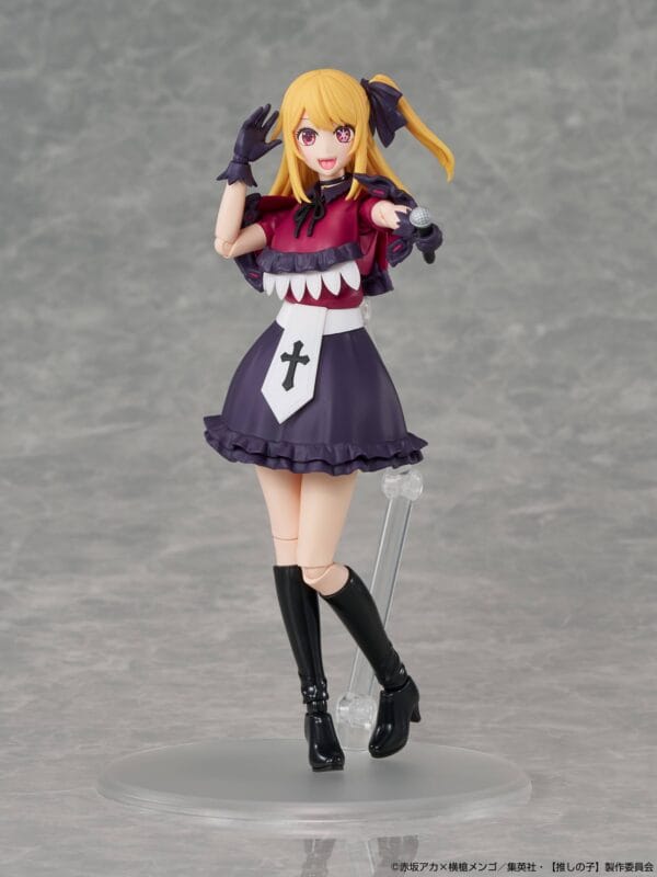 Oshi no Ko: Ruby Hoshino - Plastic Model