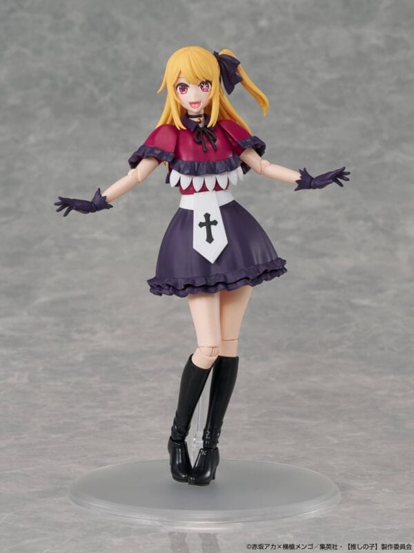 Oshi no Ko: Ruby Hoshino - Plastic Model