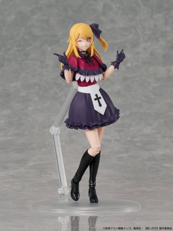 Oshi no Ko: Ruby Hoshino - Plastic Model