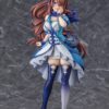 Uma Musume Cinderella Gray: Super Creek 1/7 [Phat Company]