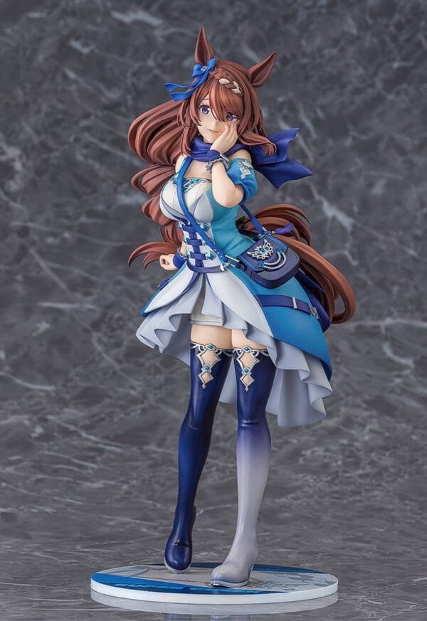 Uma Musume Cinderella Gray: Super Creek 1/7 [Phat Company]