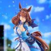 Uma Musume Cinderella Gray: Super Creek 1/7 [Phat Company]