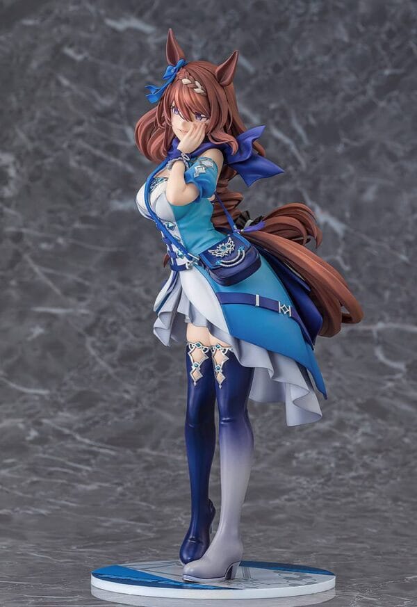 Uma Musume Cinderella Gray: Super Creek 1/7 [Phat Company]