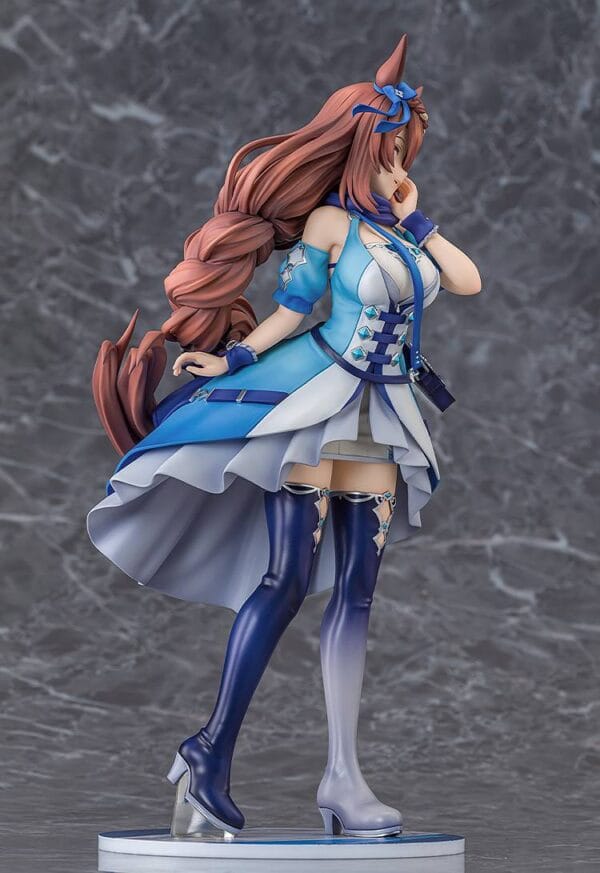 Uma Musume Cinderella Gray: Super Creek 1/7 [Phat Company]