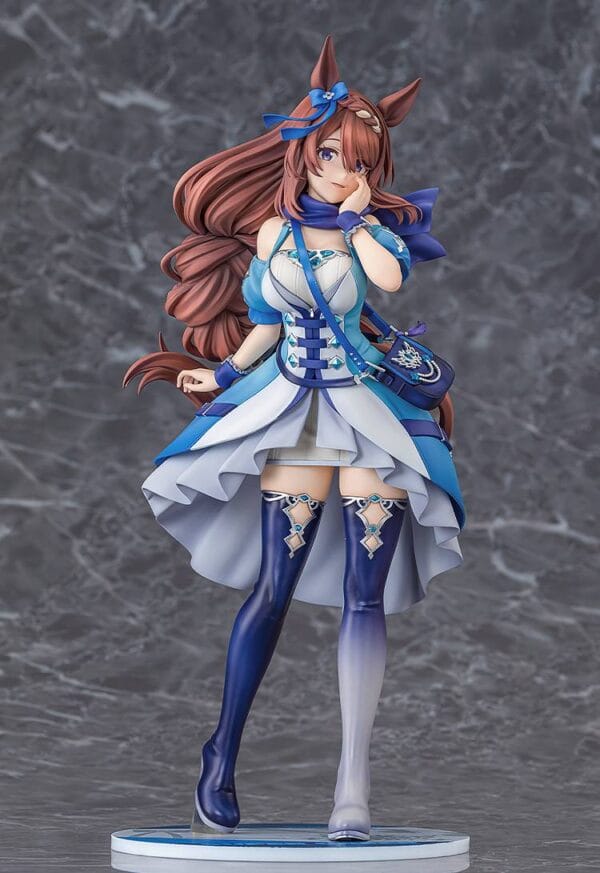 Uma Musume Cinderella Gray: Super Creek 1/7 [Phat Company]